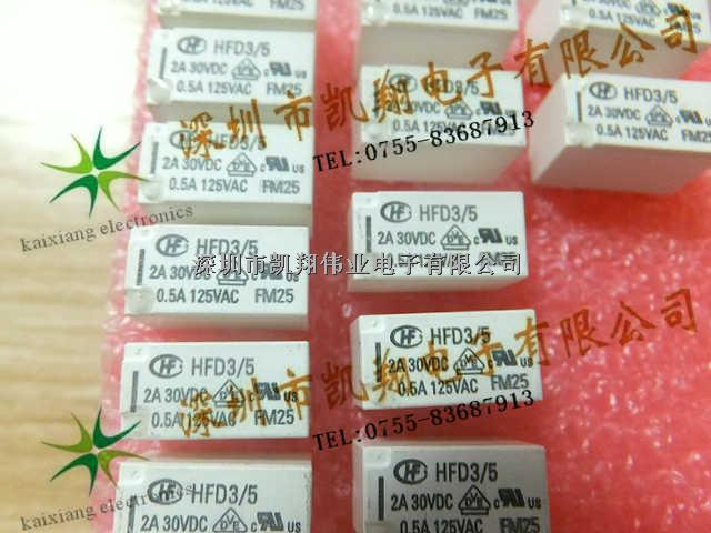 G3VM-61G1	OMRON歐姆龍	dip	凱翔偉業(yè)0755-23894902 QQ:2046095868-G3VM-61G1盡在買賣IC網(wǎng)