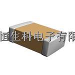 C0603C220J5GAC7867 Kemet 多層陶瓷電容器MLCC - SMD/SMT 50volts 22pF C0G 5%-C0603C220J5GAC7867盡在買賣IC網(wǎng)