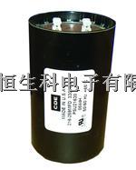 PSU16165A  Cornell Dubilier 薄膜電容器 161-193uF 165Vac-PSU16165A盡在買賣IC網(wǎng)