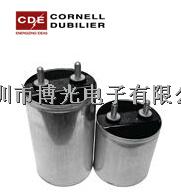 947C271K122CCMS Cornell Dubilier - CDE 薄膜電容器 270uF 1200V 55C -947C271K122CCMS盡在買賣IC網