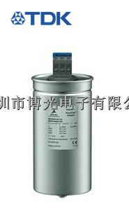 B25673A4201A000 博光電子TDK電容器原裝代理-B25673A4201A000盡在買賣IC網(wǎng)