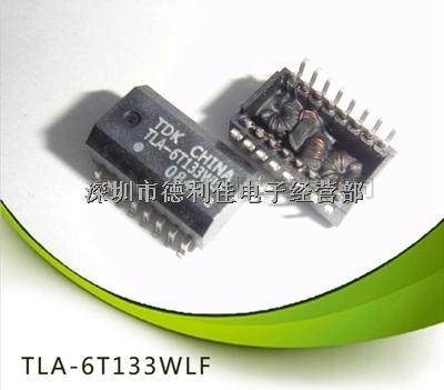 【專注經(jīng)營(yíng)TDK系列】TLA-6T133WLF SOP-16 變壓器-TLA-6T133WLF盡在買賣IC網(wǎng)