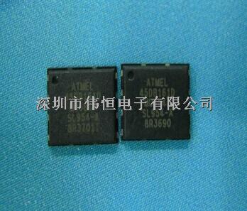 全新原裝 AT45DB161D-MU QFN 正品ATMEL 質(zhì)量保證 深圳現(xiàn)貨-盡在買賣IC網(wǎng)