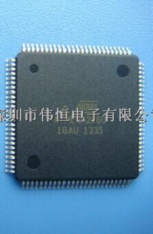 ATMEGA2560-16AU 8位微控制器 256K閃存 5V QFP-100全新原裝-盡在買賣IC網(wǎng)