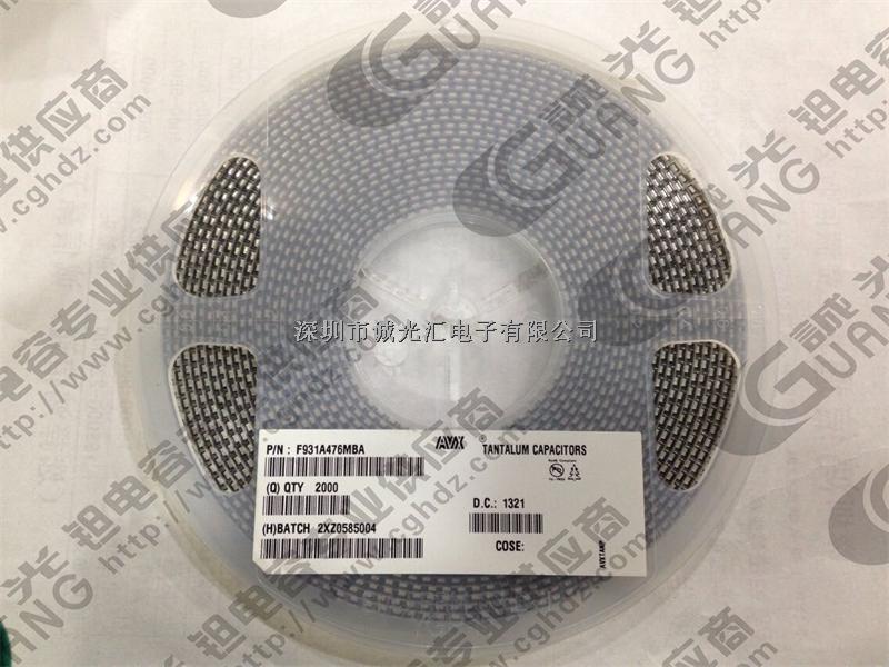 F931A476MBA 47UF/10V B2:3528-19 AVX鉭電容-F931A476MBA盡在買賣IC網(wǎng)