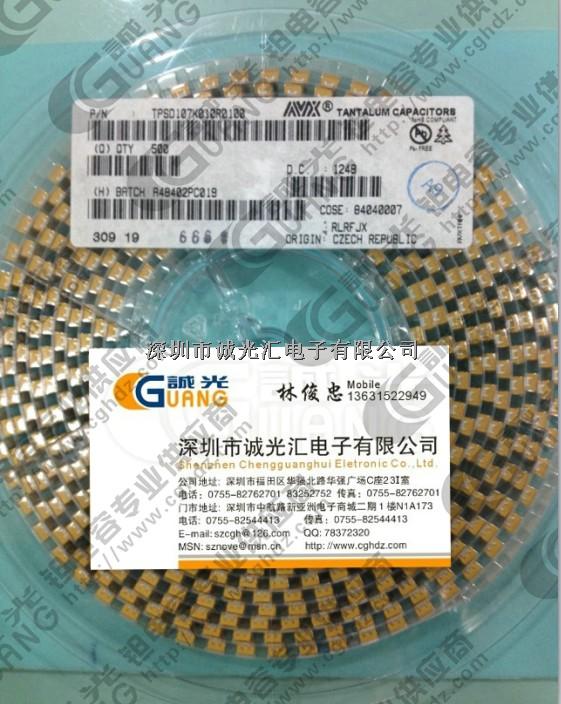 TPSD107K010R0100 100UF/10V D:7343 低ESR:100mR AVX鉭電容-TPSD107K010R0100盡在買賣IC網(wǎng)