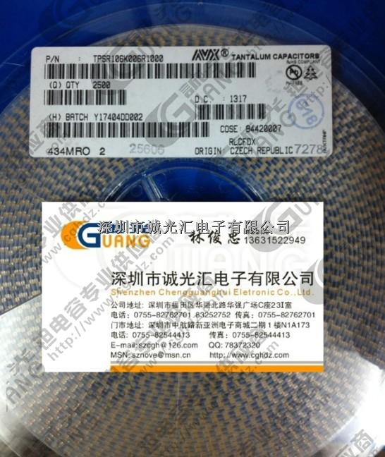 TPSR106K006R1000 10UF/6.3V R:2012 低ESR:1000mR AVX鉭電容-TPSR106K006R1000盡在買賣IC網(wǎng)