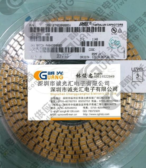 TPSV107M020R0085V 100UF/20V V:7260-38 低ESR:85mR AVX鉭電容-TPSV107M020R0085V盡在買賣IC網(wǎng)