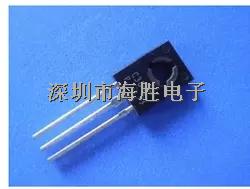 2SC3807 C3807 全新原裝 電源功率三極管-2SC3807盡在買賣IC網(wǎng)