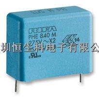 KEMET  PHE840MB5470MB04R17  電容, 0.047uF 275V X2 PHE840-PHE840MB5470MB04R17盡在買賣IC網(wǎng)