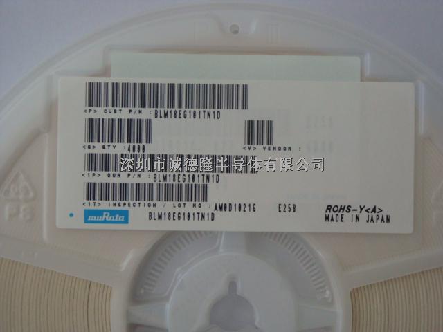 BLM18EG101TN1D 100R 2A 0603 MURATA 磁珠芯片 全系列供應(yīng)-BLM18EG101TN1D盡在買賣IC網(wǎng)