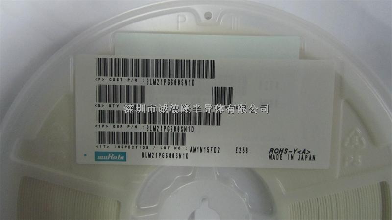 BLM21PG600SN1D 60R 3.5A 0805 MURATA 磁珠芯片 全系列供應(yīng)-BLM21PG600SN1D盡在買(mǎi)賣(mài)IC網(wǎng)