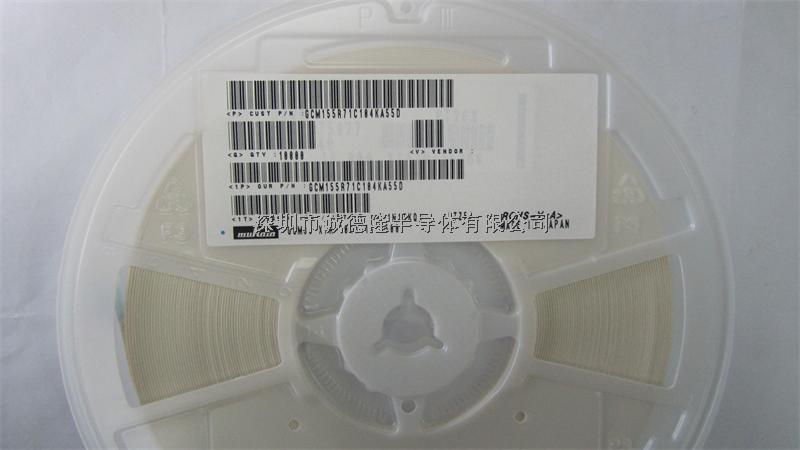 GCM155R71C104KA55D 0.1UF 16V 10% 0402 MURATA 陶瓷電容 全系列供應(yīng)-GCM155R71C104KA55D盡在買賣IC網(wǎng)