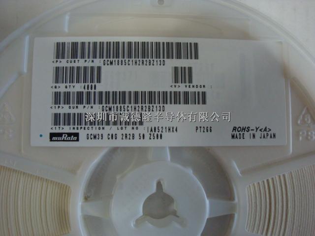 GCM1885C1H2R2BZ13D 22pF 50V 5% MURATA 0603 陶瓷電容 全系列供應(yīng)-GCM1885C1H2R2BZ13D盡在買賣IC網(wǎng)