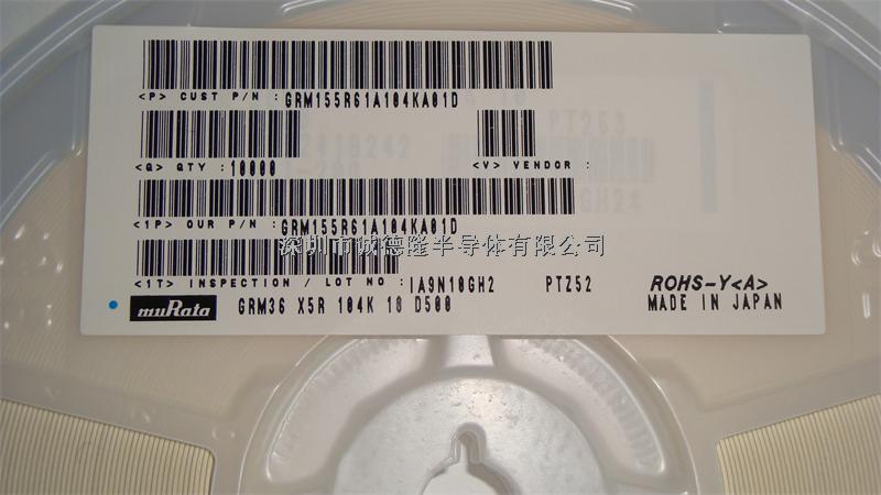 GRM155R61A104KA01D 0.1uf 10v 10% 0402 MURATA 陶瓷電容 全系列供應(yīng)-GRM155R61A104KA01D盡在買賣IC網(wǎng)