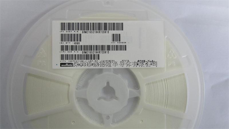 GRM2165C1H4R7CD01D 4.7平方 50v 0.25% 0805 MURATA 陶瓷電容 全系列供應(yīng)-GRM2165C1H4R7CD01D盡在買賣IC網(wǎng)