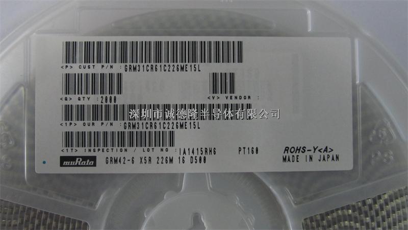 GRM31CR61C226ME15L 22uf 16v 20% 1206 MURATA 陶瓷電容 全系列供應(yīng)-GRM31CR61C226ME15L盡在買賣IC網(wǎng)