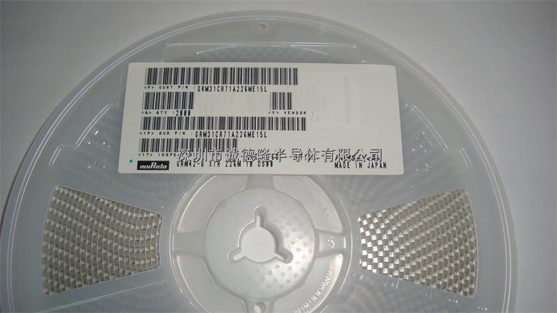 GRM31CR71A226ME15L 22uf 10v 20% 1206 MURATA 陶瓷電容 全系列供應(yīng)-GRM31CR71A226ME15L盡在買賣IC網(wǎng)