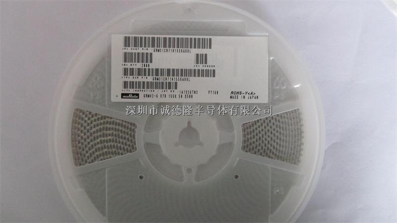 GRM31CR71H155KA88L 1uf 50V 10% 1206 MURATA 陶瓷電容全系列供應-GRM31CR71H155KA88L盡在買賣IC網(wǎng)