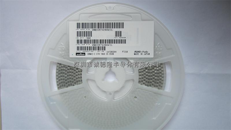 GRM32ER7YA106KA12L 10uf 35v 10% 1210 MURATA 陶瓷電容 全系列供應(yīng)-GRM32ER7YA106KA12L盡在買賣IC網(wǎng)