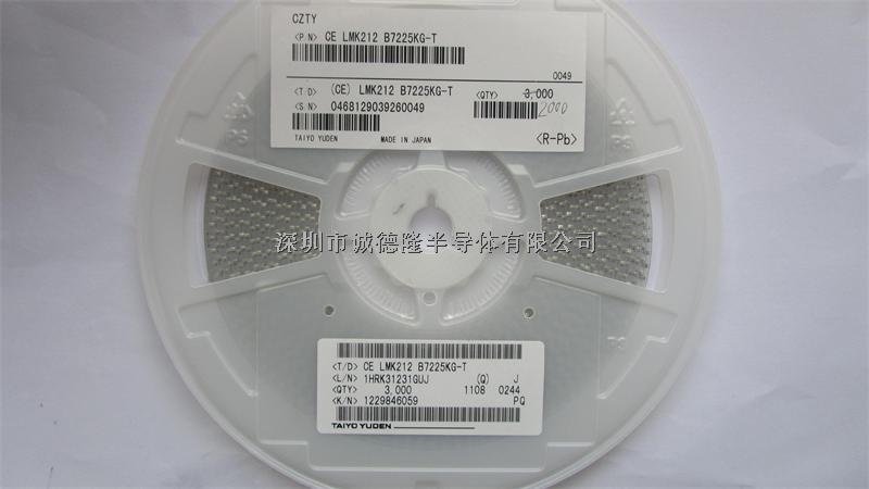 LMK212B7225KG-T 2.2μF 10V 10% 0805 MURATA 陶瓷電容 全系列供應(yīng)-LMK212B7225KG-T盡在買賣IC網(wǎng)