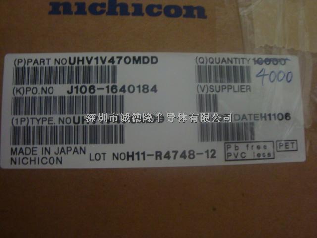 UHV1V470MDD 47μF 35v 20% MURATA 鋁電容 全系列供應(yīng) -UHV1V470MDD盡在買賣IC網(wǎng)