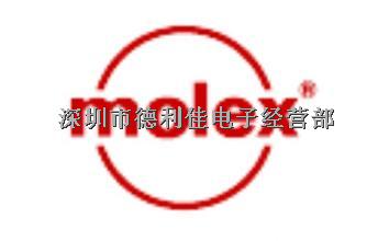 molex進(jìn)口原裝卡座 8P 1.9MM 47603-0001 476030001長(zhǎng)期現(xiàn)貨供應(yīng)-47603-0001盡在買賣IC網(wǎng)