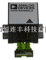 ANALOG DEVICES  ADIS16405BMLZ  傳感器模塊, 陀螺儀/加速度計(jì), 帶磁力儀, 24腳 -ADIS16405BMLZ盡在買賣IC網(wǎng)