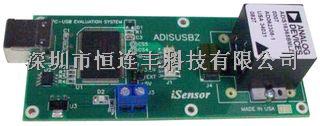 ANALOG DEVICES  ADIS16364BMLZ  芯片, 慣性傳感器模塊, 3軸, ML-24-2 -ADIS16364BMLZ盡在買賣IC網