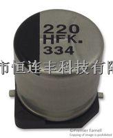 PANASONIC  EEVFK1H331Q  電容,封裝H13 330UF 50V-EEVFK1H331Q盡在買賣IC網(wǎng)