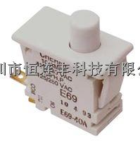 CHERRY  OE6930A0  開關(guān) -OE6930A0盡在買賣IC網(wǎng)