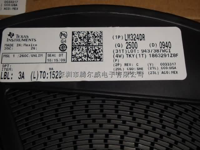 LM 系列 0.6 V/us 32 V 表面貼裝 單電源 四通道 運(yùn)算放大器 - SOIC-14-LM324盡在買賣IC網(wǎng)