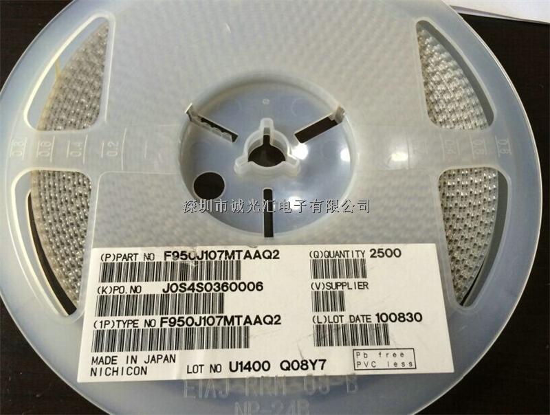 F950J107MTAAQ2 100UF/6.3V T:3528-11 AVX鉭電容-F950J107MTAAQ2盡在買賣IC網(wǎng)