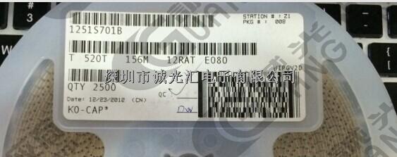 T520T156M12RATE080 鉭質(zhì)電容器-SMD聚合物 12.5volts 15uF 20% 低ESR：80mR-T520T156M12RATE080盡在買賣IC網(wǎng)