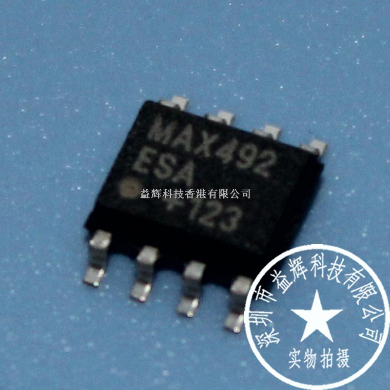 MAX492ESA 運算放大器IC 益輝科技熱賣中~ 原裝庫存-MAX492ESA盡在買賣IC網