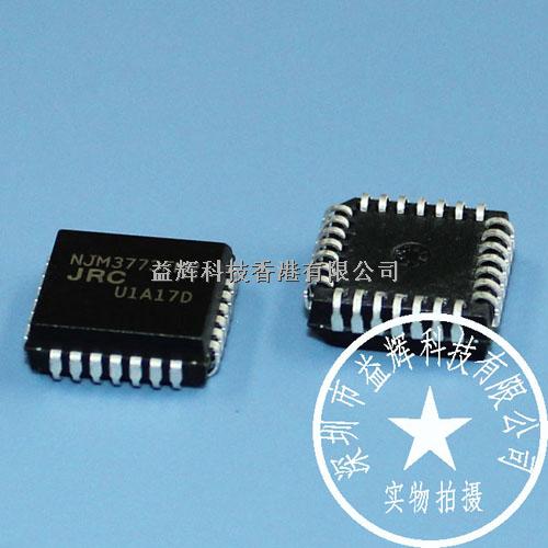 NJM3773FM2 驅動器IC 益輝科技熱賣中~原裝庫存-NJM3773FM2盡在買賣IC網