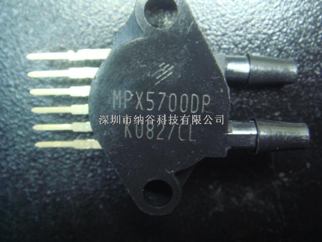 壓力傳感器MPX5700DP,現(xiàn)貨原裝供應(yīng)-MPX5700DP盡在買賣IC網(wǎng)