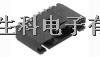 6-103908-4  TE 間距 IDC AMPMODU外殼和端子-6-103908-4盡在買賣IC網(wǎng)