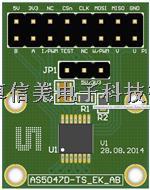 AS5047D-EK-AB 位置傳感器開(kāi)發(fā)工具  進(jìn)口原裝現(xiàn)貨熱賣-AS5047D-EK-AB盡在買賣IC網(wǎng)