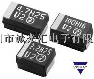 TR3E476K025C0100 47UF 25V E型：7343-42 低ESR:100毫歐 VISHAY/SPRAGUE鉭電容-TR3E476K025C0100盡在買賣IC網(wǎng)