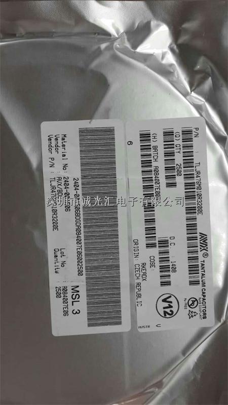 TLJR476M010R3200E 47UF 10V R:2012-12 AVX鉭電容 低ESR:3200mR-TLJR476M010R3200盡在買(mǎi)賣(mài)IC網(wǎng)