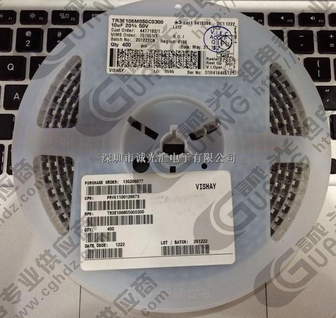 TR3E106M050C0300 10UF/50V E:7343-42 低ESR:300mR VISHAY鉭電容-TR3E106M050C0300盡在買賣IC網(wǎng)