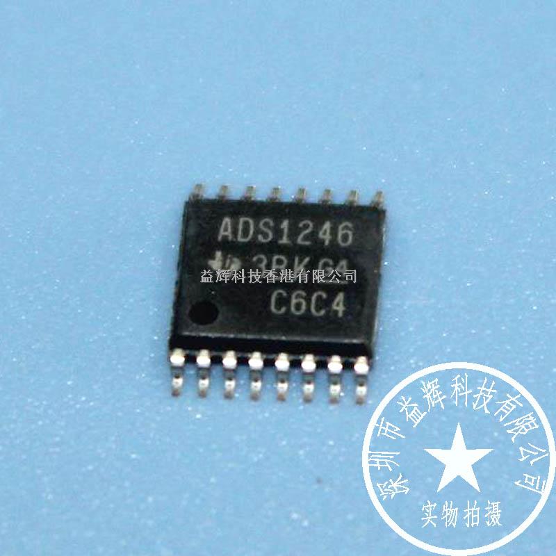 ADS1246IPWR 溫度傳感器IC 益輝科技原裝庫(kù)存熱賣-ADS1246IPWR盡在買賣IC網(wǎng)