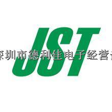 供應 JST連接器 SRA-21T-H5鏈狀接線端子 原廠接插件 正品現貨-SRA-21T-H5盡在買賣IC網