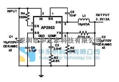  AP2952 降壓型DC-DC轉(zhuǎn)換器/PDF規(guī)格書-盡在買賣IC網(wǎng)