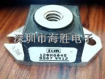 肖特基整流器 120NQ045 120A 45V 質(zhì)量保證-120NQ045盡在買賣IC網(wǎng)