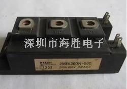 2MBI200N-060 富士IGBT模塊 200A  600V 現(xiàn)貨-2MBI200N-060盡在買賣IC網(wǎng)