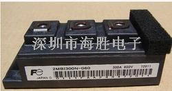 2MBI300N-060 富士IGBT模塊  300A 600V-2MBI300N-060盡在買賣IC網(wǎng)