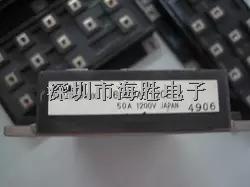 富士變頻器達(dá)林頓模塊6D50A-120ELX-6D50A-120ELX盡在買賣IC網(wǎng)