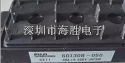 特價(jià)供應(yīng)6DI30B-050 6DI30B-050A  FUJI IGBT模塊 測(cè)試好-6DI30B-050盡在買賣IC網(wǎng)